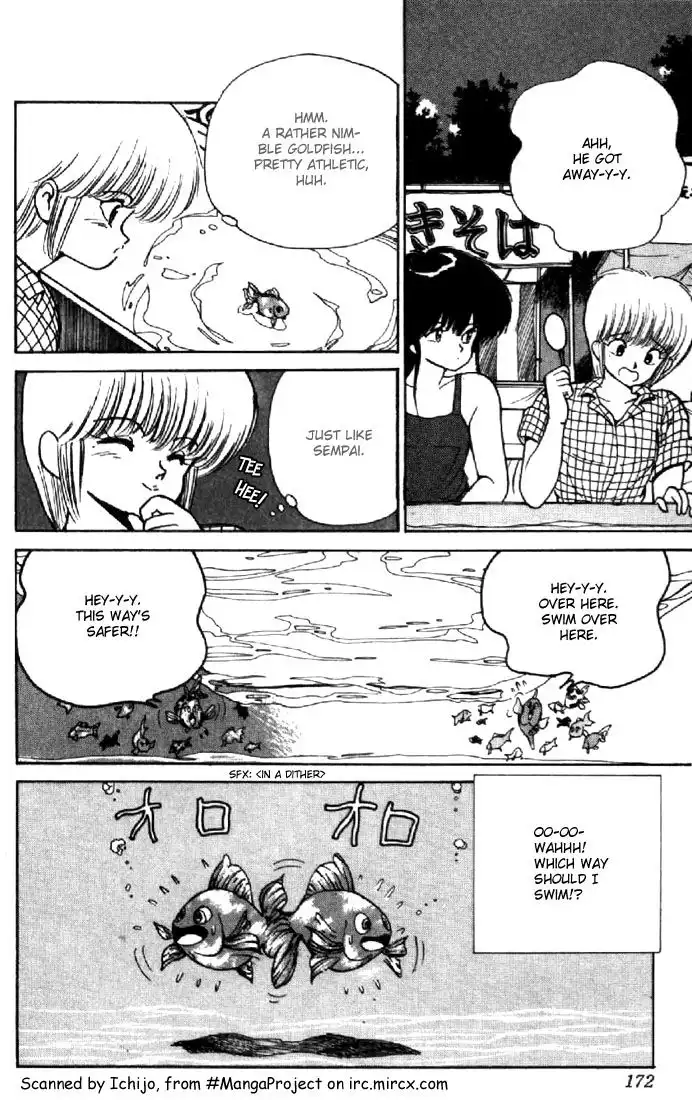 Kimagure Orange Road Chapter 149 8